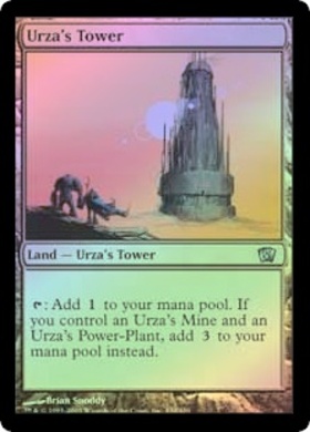 2XM)Urza's Tower(ボーダーレス)/ウルザの塔 | 神話レア・レア