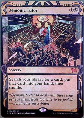 CMM)Demonic Tutor(0696)(ボーダーレス)(F)/悪魔の教示者 | (FOIL)神話