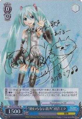 BT】初音ミク-Project DIVA-f 商品検索 | ドラゴンスター | ヴァイス