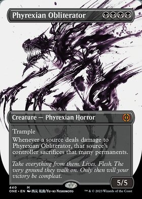 NPH)Phyrexian Obliterator/ファイレクシアの抹消者 | 神話レア・レア