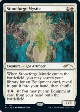 石鍛冶の神秘家/STONEFORGE MYSTIC 商品検索 | ドラゴンスター