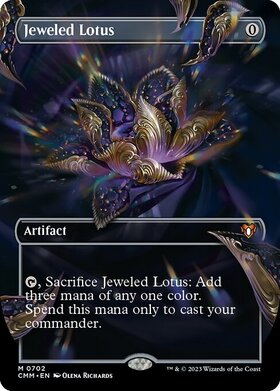 宝石の睡蓮 商品検索 | ドラゴンスター | マジック：ザ・ギャザリング MTG