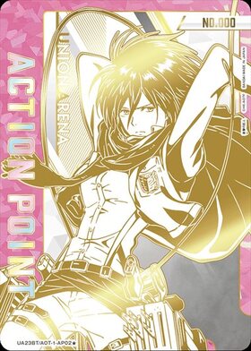 UA23BT】進撃の巨人 商品検索 | ドラゴンスター | ユニオンアリーナ