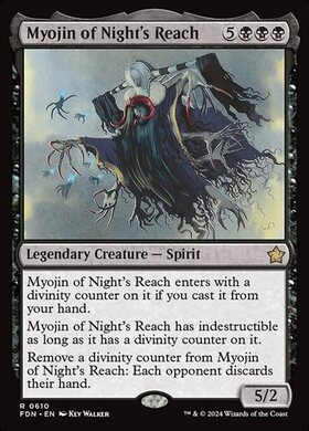 夜陰明神Foil神河物語mtgギャザリング