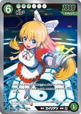 お*）様 めめめのくらげTCG 大会プロモ 4種 25枚セット お*）様 めめめ