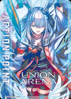 UA30BT】アークナイツ 商品検索 | ドラゴンスター | ユニオンアリーナ