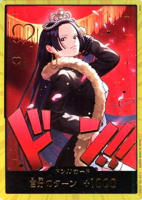 ドン！！カード[ポートガス・D・エース] | スーパーパラレル