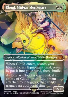 PRM)Cloud Midgar Mercenary(P)(F)/ミッドガルの傭兵、クラウド