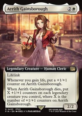 FIN)エアリス・ゲインズブール(0519)(ボーダーレス)(サージ)(F)/AERITH