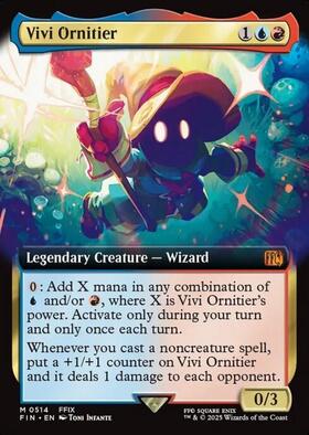 迷える黒魔道士、ビビ/VIVI ORNITIER 商品検索 | ドラゴンスター