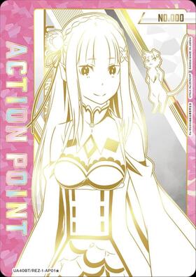 ACTION POINT(Re:ゼロから始める異世界生活)(AP/シリアル)(UA40BT/REZ
