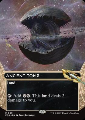 古えの墳墓 商品検索 | ドラゴンスター | マジック：ザ・ギャザリング MTG