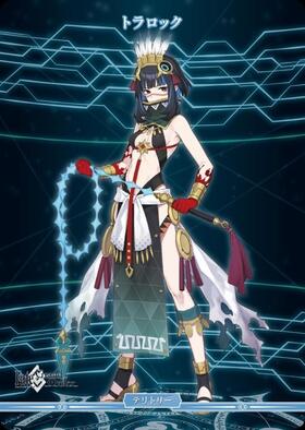 神聖なる儀式/トラロック(BB-FGO2-001bN) | N | ドラゴンスター | ビル