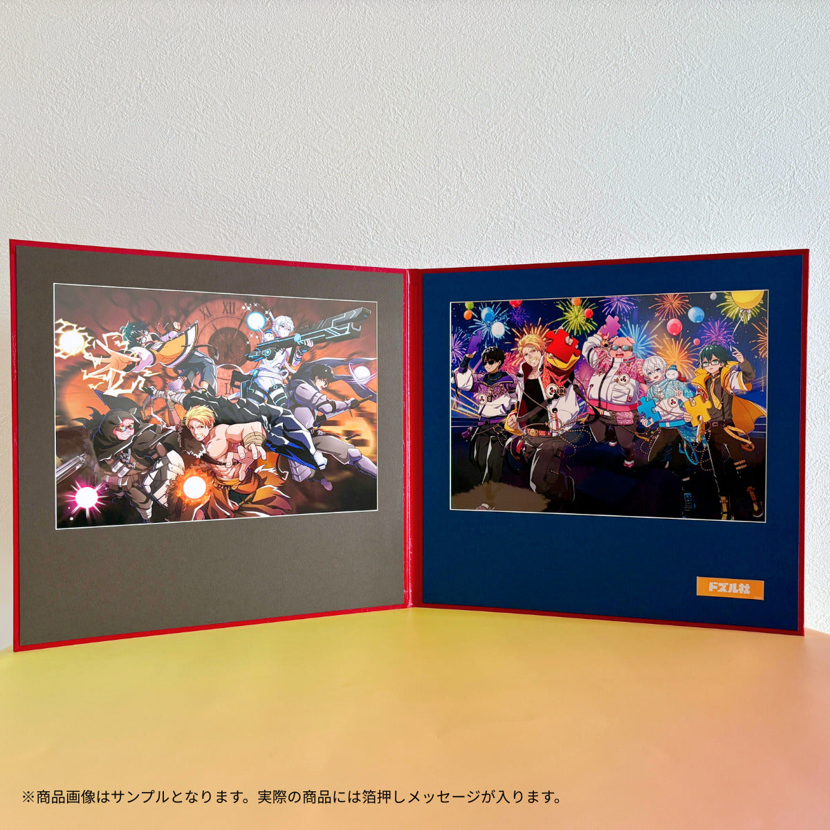 受注販売】ドズル社5周年 キャラファインフォリオ – ドズル社ストア