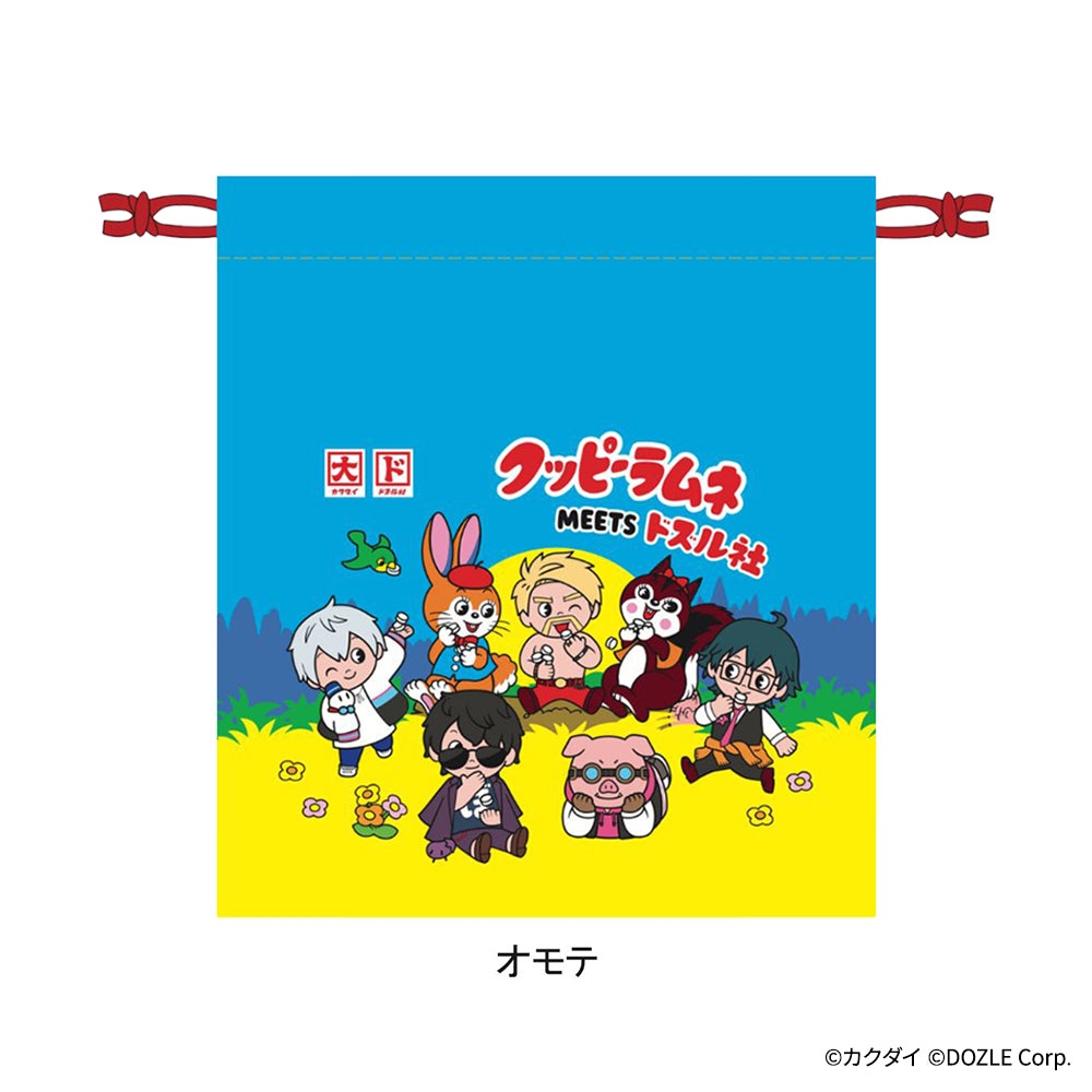 クッピーラムネMEETSドズル社 巾着 – ドズル社ストア
