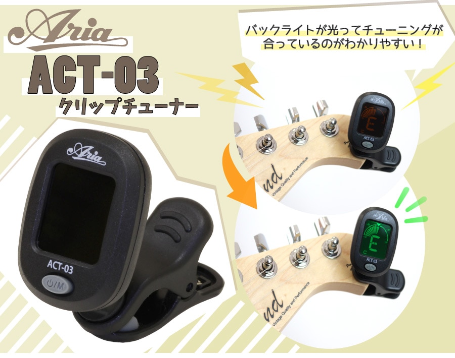 dショッピング |エレキギター初心者セット LEGEND LST-Z BK アンプ付き