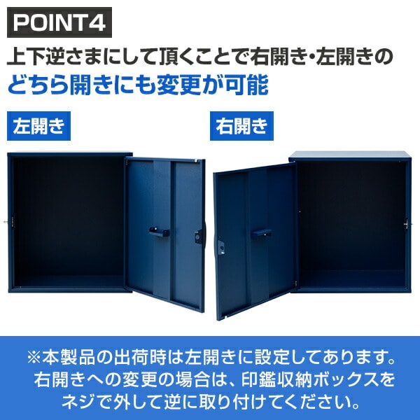dショッピング |宅配ボックス 一戸建て用 大容量 完成品 おしゃれ 1BOX