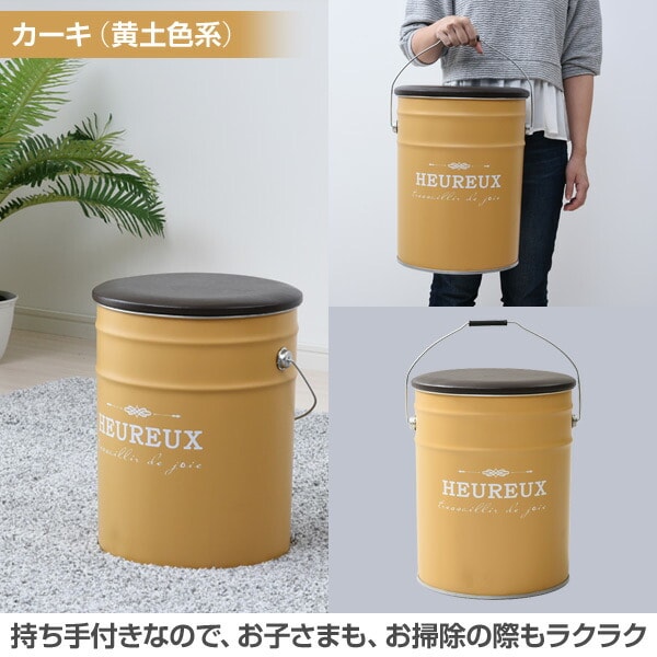 dショッピング |ペール缶 収納スツール 収納ボックス ふた付き 円形 CS