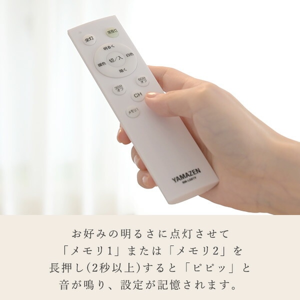 dショッピング |シーリングライト LED 照明器具 おしゃれ 6畳 天井照明