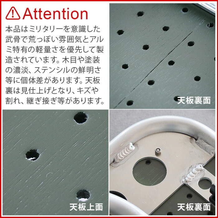 dショッピング |バリスティクス ミニ ローバーテーブル BALLISTICS