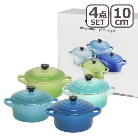 dショッピング |ルクルーゼ （ル・クルーゼ） ミニココット 10cm 4個