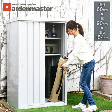 dショッピング |物置 屋外 おしゃれ 大型 (幅90奥行60高さ154) DSB