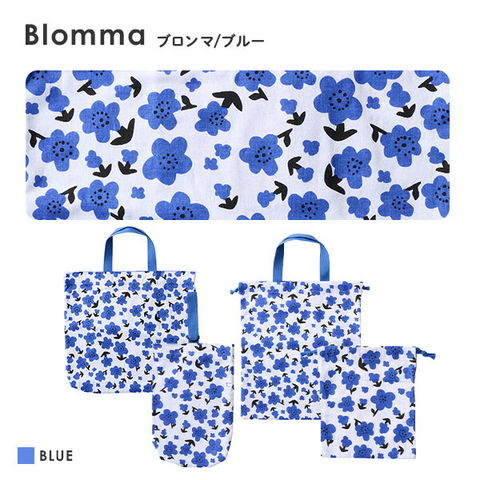 dショッピング |入園入学準備 4点セット(レッスンバッグ・上履き入れ