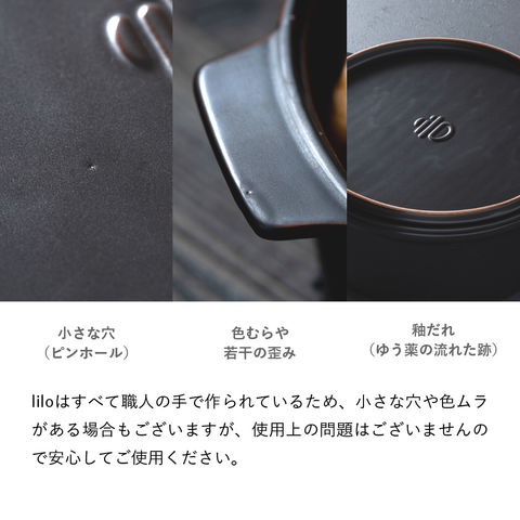dショッピング |ダッチオーブン 無水調理鍋 リロ lilo square 軽量