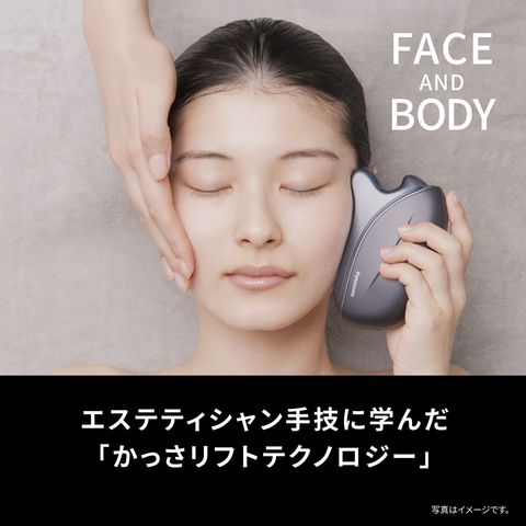 dショッピング |Panasonic 【5年保証付】 パナソニック バイタリフト