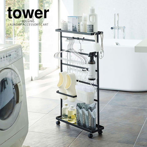 dショッピング |［ 洗濯用品収納ワゴン タワー ］山崎実業 tower