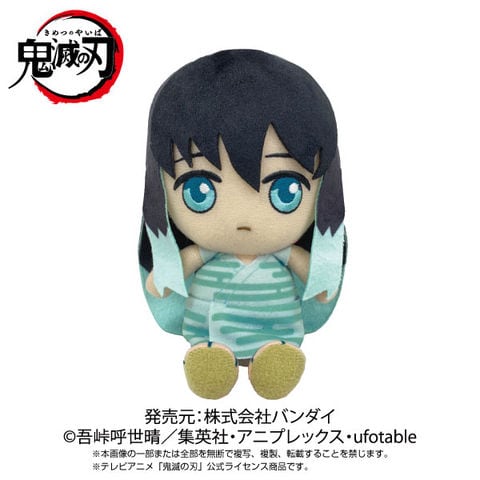 dショッピング |【送料無料！】鬼滅の刃 Chibiぬいぐるみ 時透無一郎