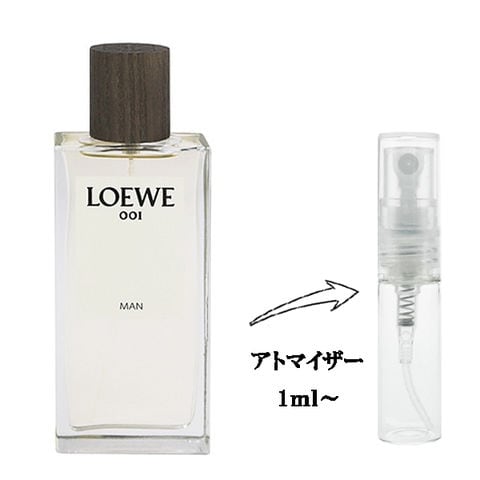 dショッピング |香水 メンズ ロエベ 001 マン EDP 【お試し香水】 1ml