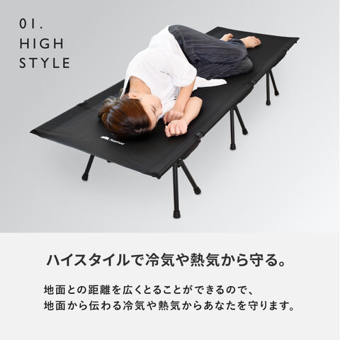 dショッピング |【努力価格】 フォールディングコット コット 簡易