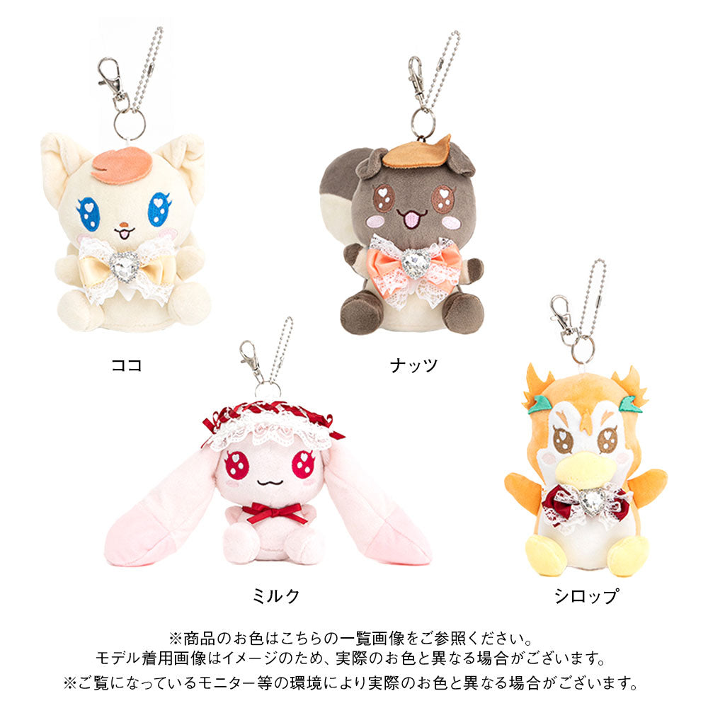 Yes!プリキュア5Go!Go!×DML】ぬいぐるみマスコットチャーム