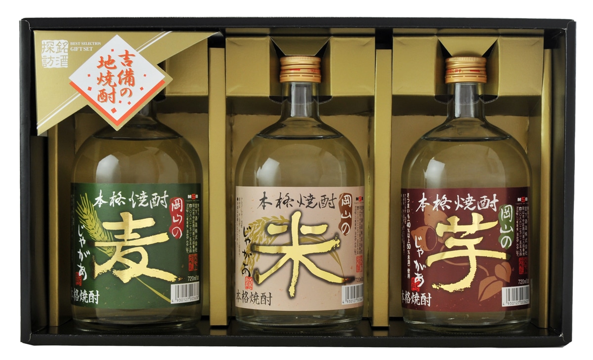 本格焼酎飲み比べ3本セット: せとうちエリア│DISCOVER WEST mall 【JR