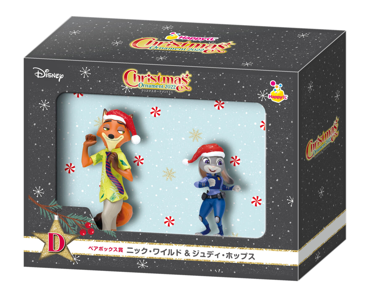 華やかコスチュームのディズニーキャラクター！Happyくじ『DISNEY