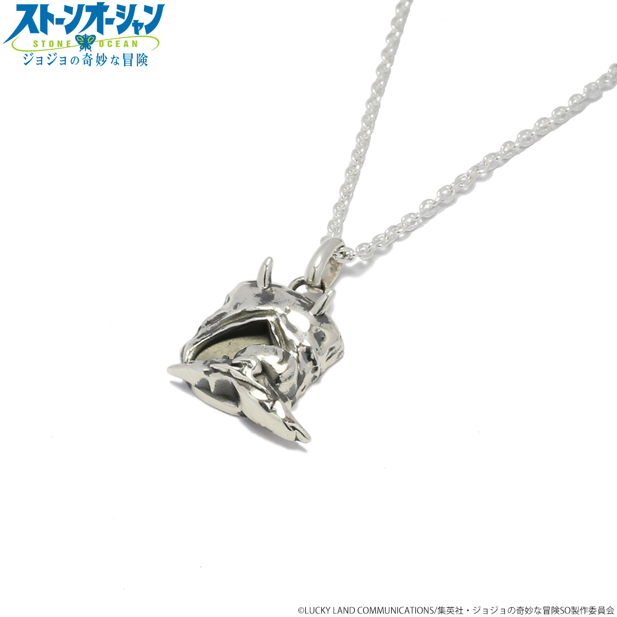 空条徐倫をモチーフにしたネックレス！『ジョジョの奇妙な冒険