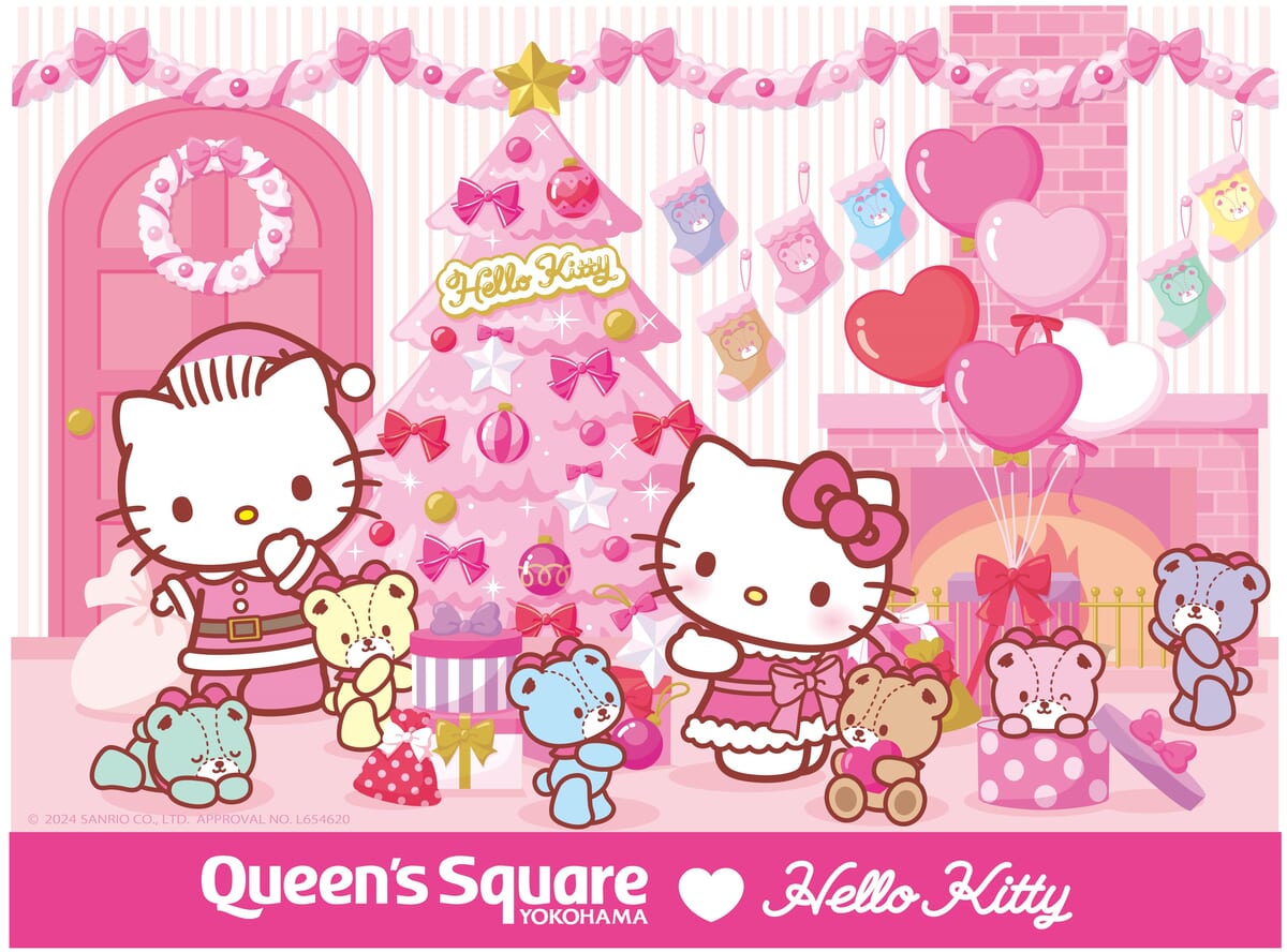 ハローキティとディアダニエルのツリーやアーチ！クイーンズスクエア