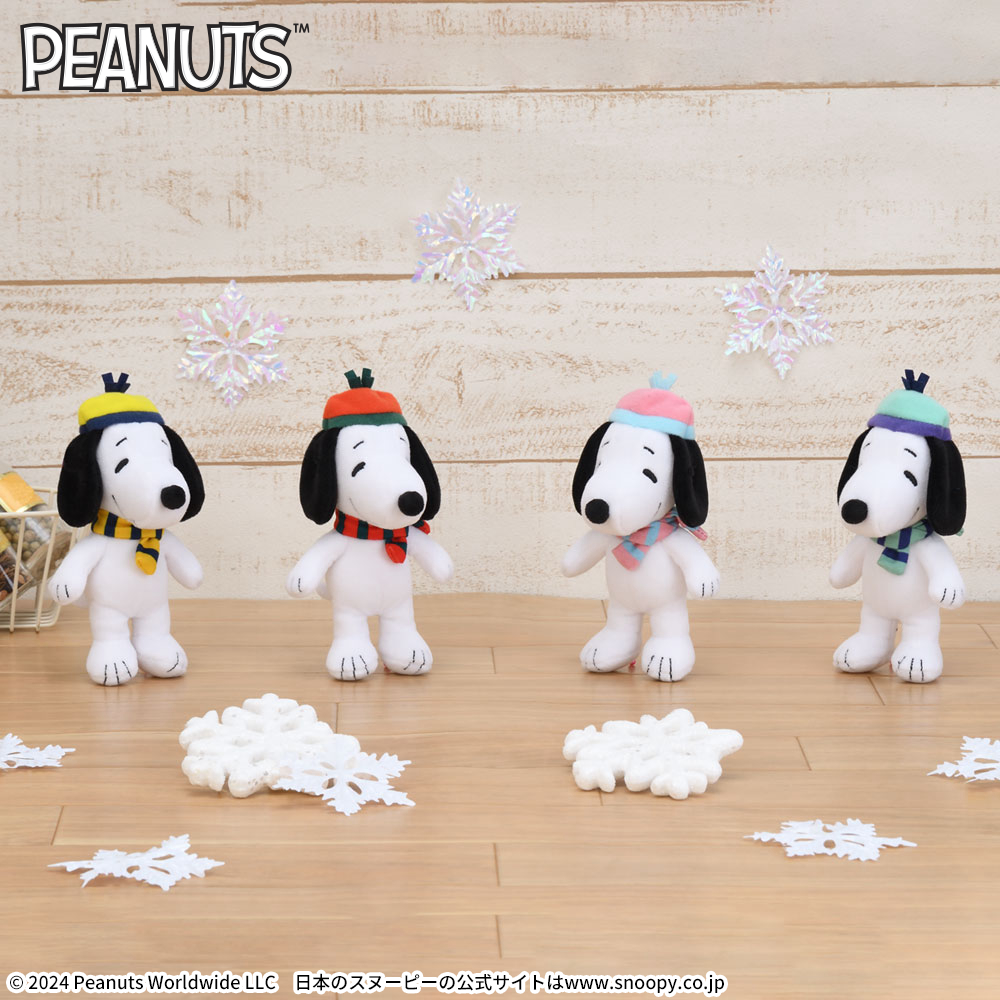 冬の装いがおしゃれ！セガプライズ「SNOOPY（スヌーピー）」グッズ