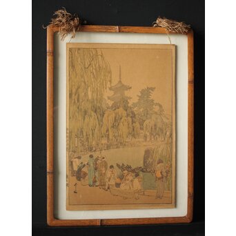 吉田博 鯉と亀 直筆サイン 木版画 Z257｜骨董店 のびる 古美術 骨董