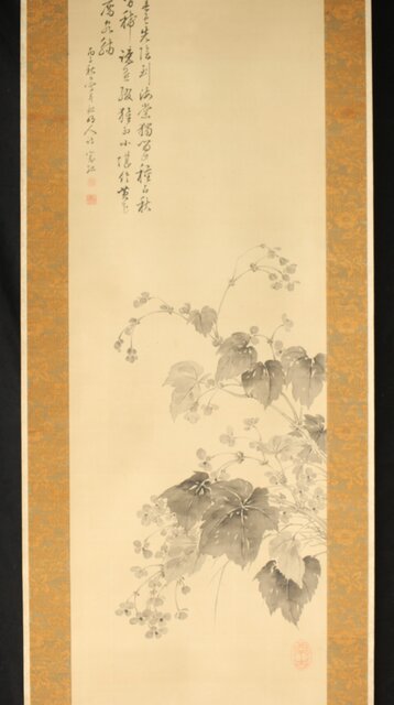 藤堂高潔 伯爵 草花図 絹本水墨掛軸 Z417｜骨董店 のびる 古美術 骨董