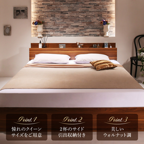 収納付きベッド | 収納付きベッド【Irvine】アーヴァイン ベッド