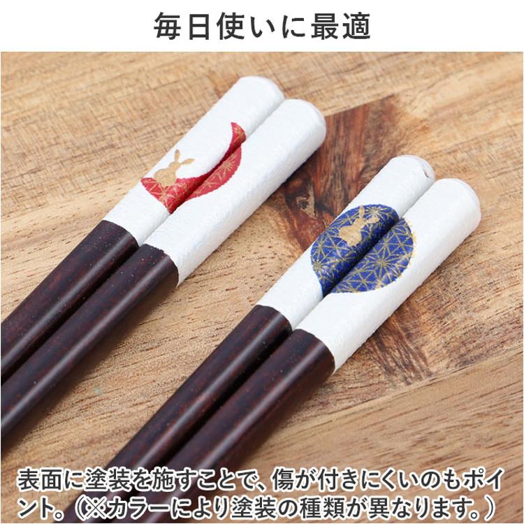 お箸 セット 2膳 通販 夫婦箸 お箸セット 夫婦箸セット 箸セット 箸 2