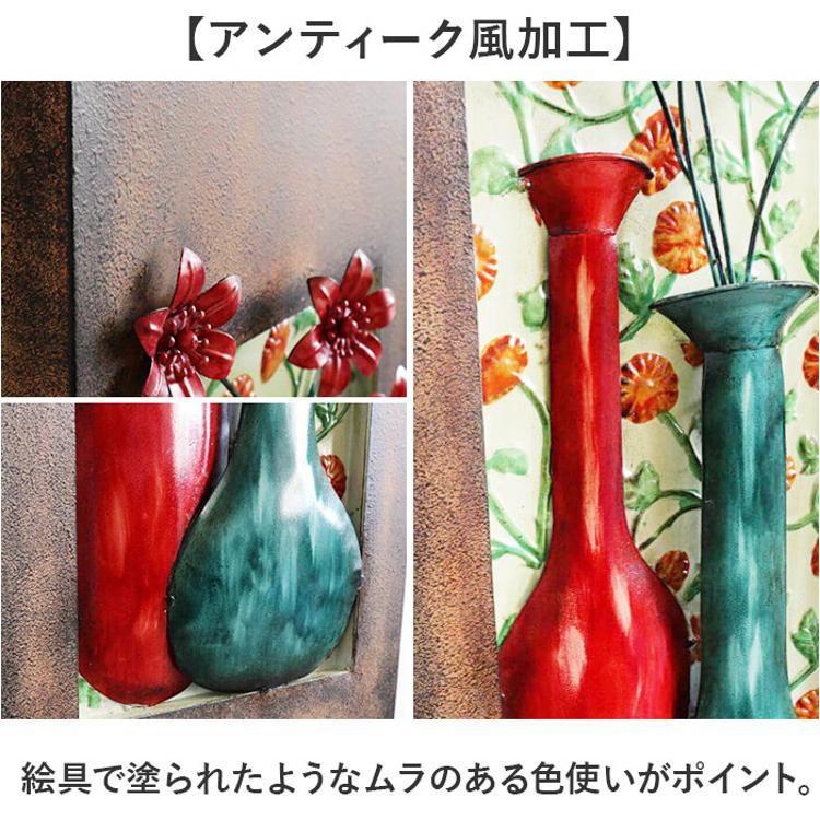 ウォールアートパネル 通販 アートパネル パネルアート ウォールデコ