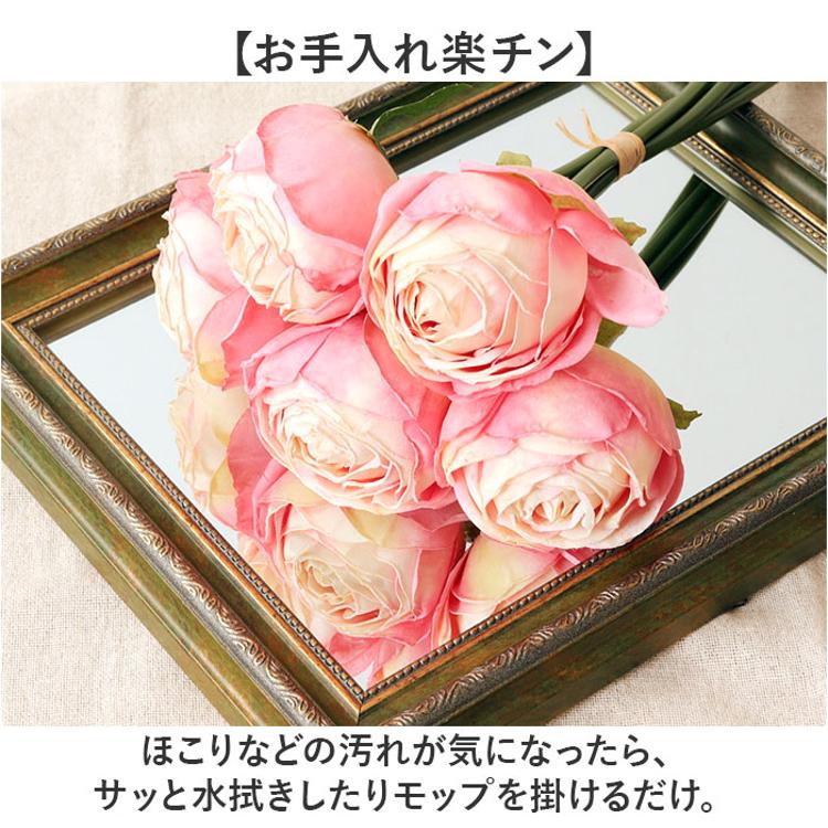 バラ 花束 造花 通販 花 薔薇 ばら アーティフィシャルフラワー