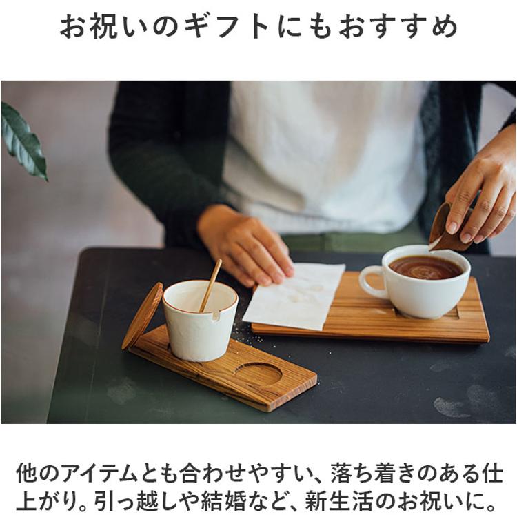 シュガーポット おしゃれ 通販 砂糖入れ キャニスター 陶器 信楽焼