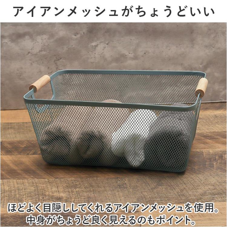 アイアン バスケット スクエアL 通販 Linie リーニエ アイアン