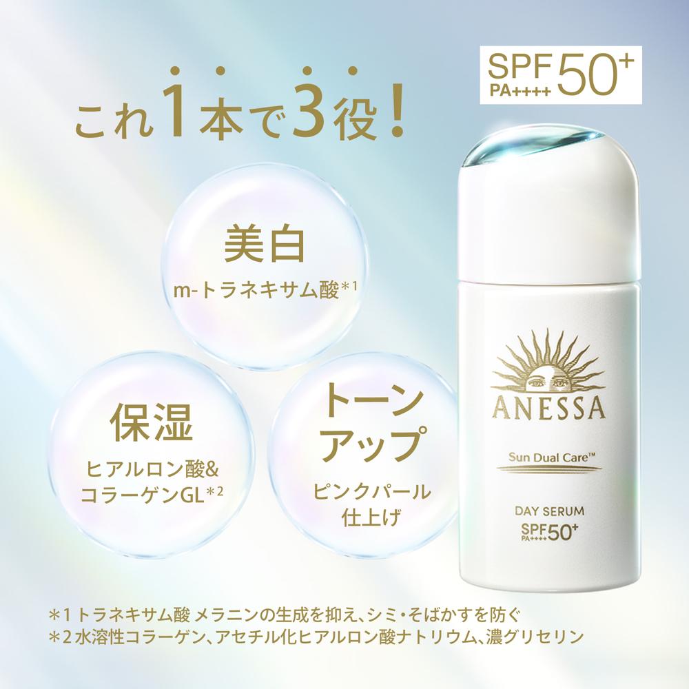 アンファテイ スキンケアNA 3本 新箱 アンファテイ スキンケアNA 3本