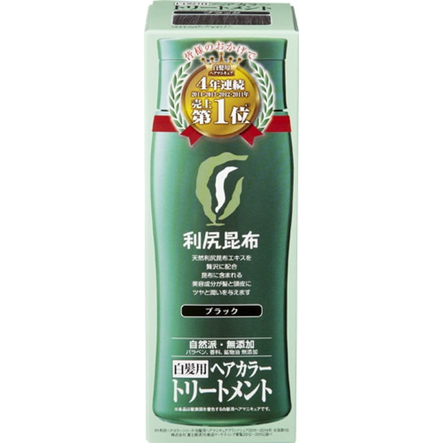 ピュール 利尻ヘアカラートリートメント ブラック: サンドラッグ｜JAL