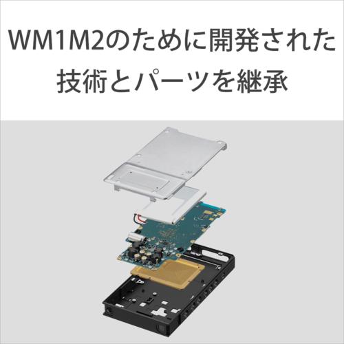 ソニー(SONY) NW-ZX707 ハイレゾ音源対応ウォークマン ZXシリーズ 64GB